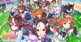【グラブル】ウマ娘英語版がリリースして2週間経ったけど世界で流行りはじめてる？　売上はまだそんなでもないけど同時接続数は右肩上がりのサムネイル画像