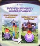 【グラブル】十天衆戦記のミニゲームは賛否あり？　美味しくはあるんだけど人によっては☆3取るの難しいし、周回してると消化が面倒のサムネイル画像