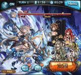 【グラブル】古戦場HELL250「ブランシュ」攻略情報まとめ・・・特殊技に大きな変化はなし、HELL250ボスの中では過去一の弱さ？　新規接待なのかなのサムネイル画像