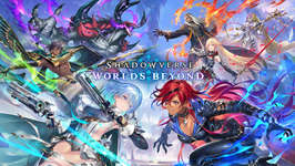 【グラブル】シャドバビヨンドがリリース以降初の20位圏外までセルラン下落・・・新弾でセルラン1位奪還できるのかのサムネイル画像