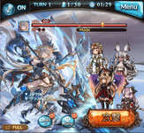 【グラブル】古戦場HELL95「ブランシュ」攻略情報まとめ・・・固有バフは攻撃/防御/与ダメUPでレベルダウン条件は250万*3回、今回は奥義軸推奨になる可能性あり？のサムネイル画像