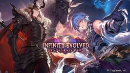 【グラブル】シャドバビヨンドが新弾カードパックリリースでセルラン1位獲得・・・シャドバ新作のヒットでサイゲの業績改善されればグラブルのサービス終了も遠のきそうかのサムネイル画像