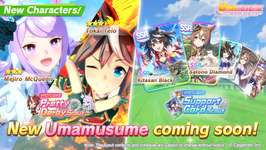 【グラブル】ウマ娘Steam版が初期人権サポカ「キタサンブラック」実装で同時接続数8.7万人以上まで爆増＆アメリカなど欧米複数国で売上1位達成！のサムネイル画像