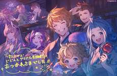【グラブル】今回の夏生放送は年末や11周年の時より断然新情報多くハジブル！　メインストーリーも第2部あるようだし、当分サービス終了の心配はしなくて済みそうかのサムネイル画像