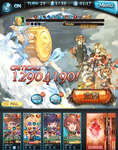 【グラブル】古戦場HELL250「タルトマン」フルオ編成談義・・・リミゼタとフェニーが大活躍？　結局今回もブギーマン古戦場かのサムネイル画像