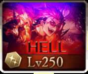 【グラブル】水古戦場本戦3日目、250HELLが解禁！最後まで反射はなく順当強化、終盤の火力はかなり高めの印象のサムネイル画像