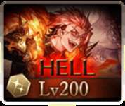 【グラブル】水古戦場本戦2日目、200HELLが解禁！固有は250万×4回で減少とまだ優しめで色んな編成でやれそうなのサムネイル画像