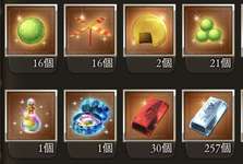 【グラブル】ガチャピンがいないルーレットが寂しい / 初登場から約8年もの長い付き合いからのお別れ…のサムネイル画像