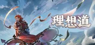 【グラブル】四騎士のストーリーは一旦畳んでほしい / 続き物として未だ継続中のフェードラッヘ周りのサムネイル画像
