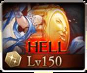 【グラブル】火古戦場150HELLが解禁！85%に魅了追加、35%に移動したキックに反射などのサムネイル画像