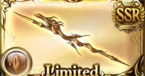 【グラブル】セラステスを必殺から英傑にしろ！覚醒つけろ！という気持ちが抑えられないのサムネイル画像