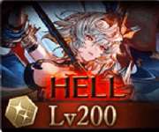 土古戦場本戦2日目、200HELLが解禁！固有解除が400万に上昇の他ダメ減少デバフと敵のバフで硬めの印象のサムネイル画像