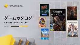 【グラブル】PSPlusの12月ゲームカタログにてリリンクが提供中 / リリンク2をまだまだ待ち続ける勢のサムネイル画像