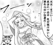 【グラブル】古戦場本戦3日目が終了！250解禁も引き続き前回比上昇のまま、残すは土曜の本戦最終日！のサムネイル画像