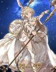 【グラブル】セージは良いぞのサムネイル画像