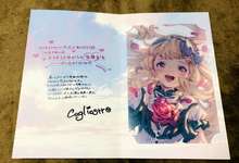 【グラブル】俺がやってるゲームでもこういうメッセージカード全キャラやってほしい / 他所ではそうそうないバレお返しキャンペーン…のサムネイル画像