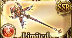  【グラブル】正直メイン武器用リミもっと種類欲しいけど多分ルミナスより調整難しいんだろうなこれ…のサムネイル画像