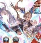 【グラブル】一部リミテッドキャラにマイペアニメーションが本日追加！ルシオまでの古めリミがマイペで動くようにのサムネイル画像