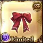 【グラブル】そろそろリボンをなんとかして欲しいのサムネイル画像