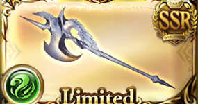  【グラブル】取っててよかったスワン / 去年の前回より更に活躍の声を聞くすばらしいメイン風斧のサムネイル画像