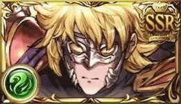 【グラブル】ガウェインってリミになるかな…？のサムネイル画像