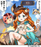 【グラブル】最近るっ！のイオちゃんが少女でも許されない変態になってきてる…のサムネイル画像