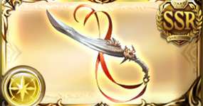 【グラブル】布都御魂が光でもっと使われるには / 感電キャラはいまいち広がらないまま追加が止まってしまった気がするのサムネイル画像