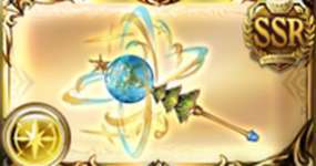 【グラブル】盛りすぎ武器のサムネイル画像