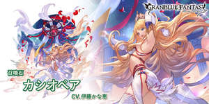 【グラブル】タルトマン、ロブルシリーズ入りならず…のサムネイル画像