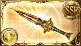 【グラブル】未だに3凸止まりの天星器 / もはや砕く素材と化したこれもメイン武器として需要があった頃があったりのサムネイル画像