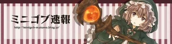 【グラブル】来月古戦場大活躍予定のリミパーさん / 今見ても大分おかしい3アビのパワーのサムネイル画像