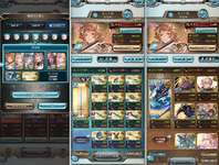 【グラブル】なぜ天元40のハイ揃う前に進んでしまうのか / ルシゼロ天元のちょっとした愚痴雑談のサムネイル画像