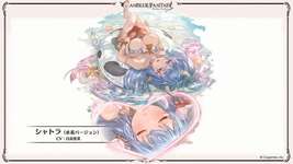 【グラブル】『打ち上げろ！どどんとグラブル生放送SP』最新アップデート情報まとめ（※更新中）のサムネイル画像