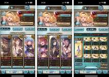 【グラブル】ラジエルに釣られて2週間やりまくってかなり進んだと思うのサムネイル画像