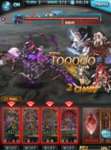 【グラブル】『天上征伐戦』「幽世に堕ちた紫の騎士」が本日追加！ / オメガの器など交換アイテムの追加ものサムネイル画像