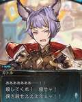【グラブル】赤ちゃんから戻ってキレッキレのカトル… / バイシュラはいい性格すぎる…のサムネイル画像