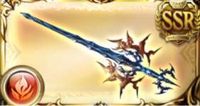 【グラブル】ヴェルサシア武器5凸できた？進捗どう？ / 実装から少し経っての現在のマルチ事情のサムネイル画像