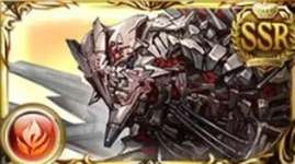 【グラブル】同時実装の水と違ってなんかいまいち話題にならない方のサムネイル画像