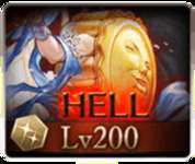 【グラブル】火古戦場タルトマン200/250HELLが本日より解禁！ / デバフもデバフもとにかく盛り盛り、厄介な反射も持ち合わせる強敵の予感…のサムネイル画像