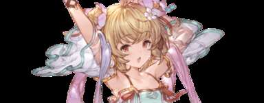 【グラブル】8/21実施 キャラクターバランス調整内容まとめのサムネイル画像