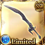 【グラブル】極奥ヤダ…極技ホシイ… / 残る土と風はどちらも奥義属性のようなそうでもないようなのサムネイル画像