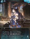 【グラブル】意外とニーアがコミュニケーション取る側だった / 最終後のストーリーで大分良くなってた気がする問題のキャラのサムネイル画像