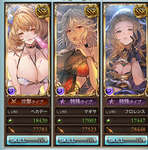【グラブル】うちはピチピチ女子大生とかいますよ！！のサムネイル画像