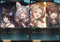 【グラブル】夏は十賢者のイベント楽しかったよね…のサムネイル画像