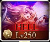 【グラブル】フェアプリ250HELLのダメ要求は500万×3回に！予想通り要求が上がり奥義パ優勢に？のサムネイル画像