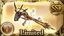 【グラブル】ガレ杖3本はコスパ悪いよと言われ続けてはや数年のサムネイル画像