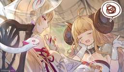 【グラブル】『一〇八草子 十二神将会議その三』ストーリー感想コメント用記事（※ネタバレあり）のサムネイル画像