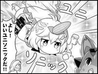 【グラブル】ラーニングシステムは今夏追加予定 / 次回完結の「バブ・イールの塔」にてベルゼバブの技が使えるようにのサムネイル画像