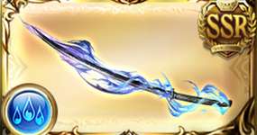 【グラブル】なんやかんやで強い黒漆太刀 / 他の奥義系ルミナスと比較するともう一声欲しかったりのサムネイル画像