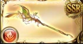 【グラブル】メイン持ちしてて楽しいリミスペリオルルミナス以外の武器って今だと何がある？のサムネイル画像
